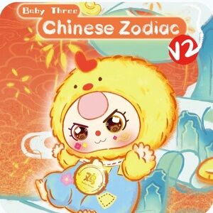 Baby Three Chinese Zodiac V2
Series Plush Blind Box